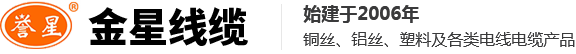 新鄉(xiāng)市賽諾菲爾過濾技術(shù)有限公司